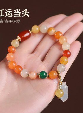 古里雅黄色水晶串珠手链高级感