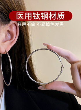 古里雅银色钛钢圈圈耳环高级感