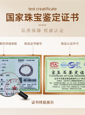 古里雅天然红石榴石手链高级感