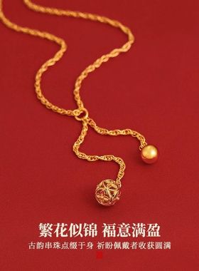 古里雅金色镂空绣球花项链高级感