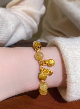 古里雅沙金福牌黄水晶手链高级感