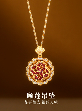 古里雅金色钱币圆盘项链高级感