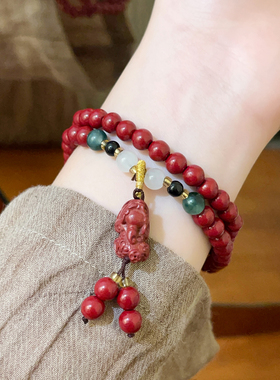 古里雅双层叠戴朱砂手链高级感