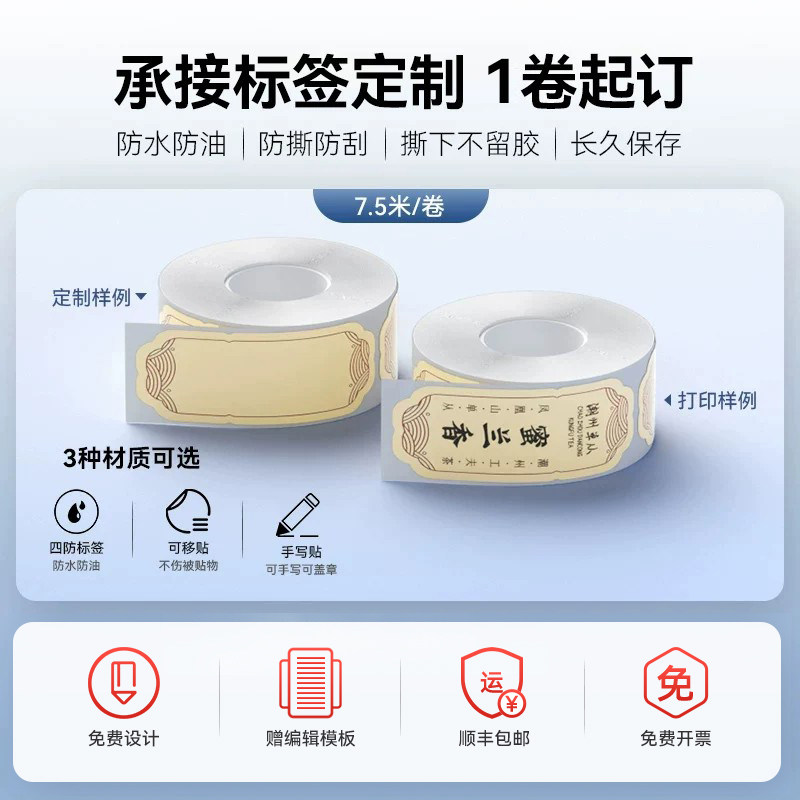 图5