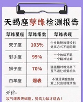 Redeem the Scorpio analytical answer to let you know how she thought of detente and good methods