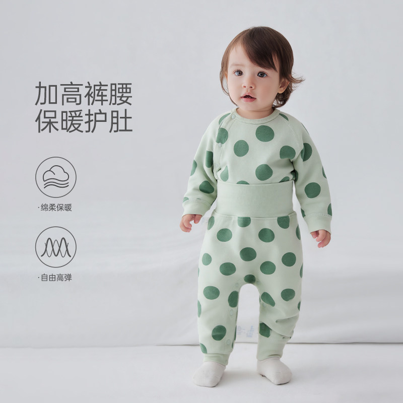 汤尼倍儿婴儿内衣套装纯棉秋冬秋衣秋裤宝宝高腰可开扣护肚家居服,淘宝优惠券,粉丝福利购,淘宝优惠卷