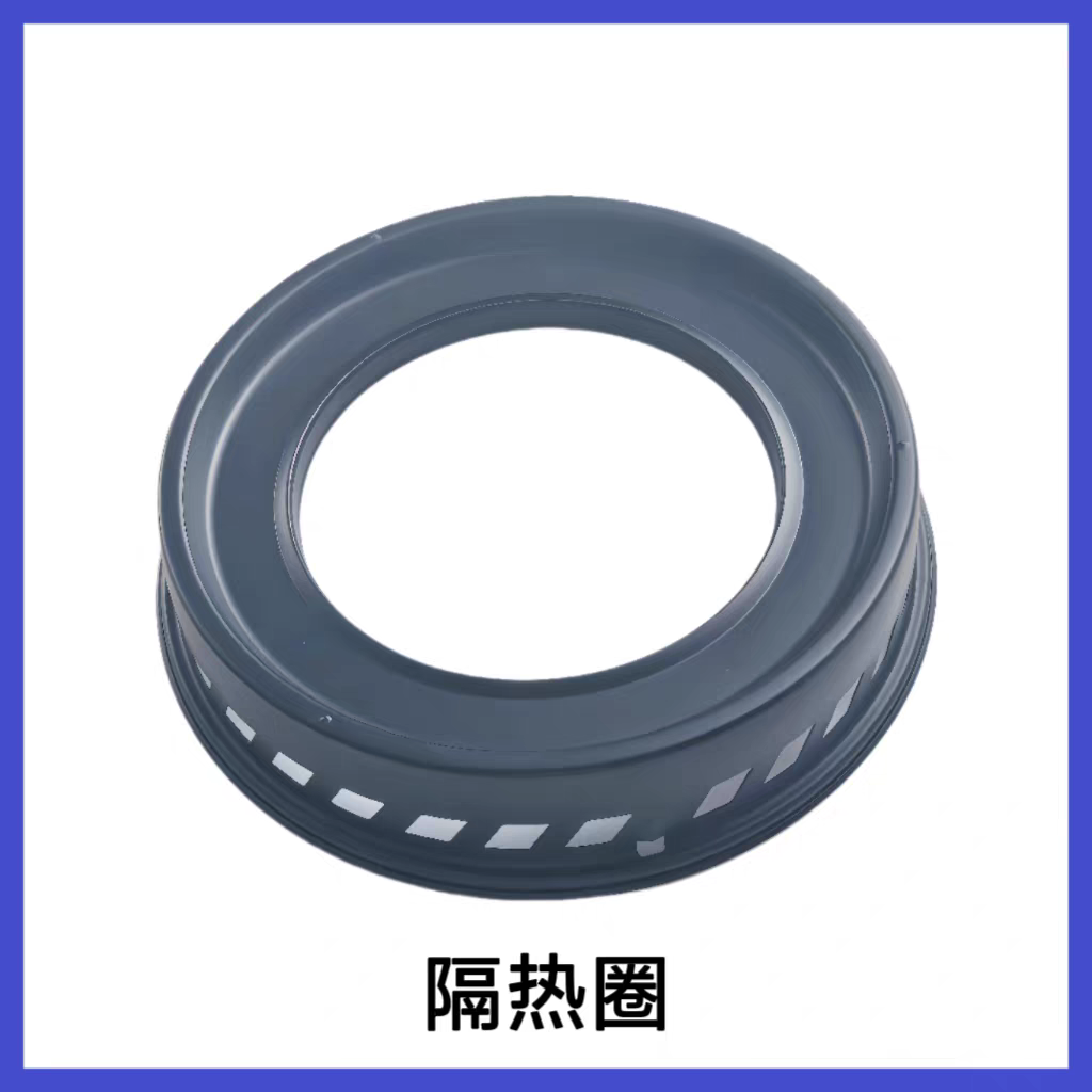 适合老板燃气灶配件9B52 9G53点火针感应针隔热圈锅架炉头燃烧器,淘宝优惠券,粉丝福利购,淘宝优惠卷