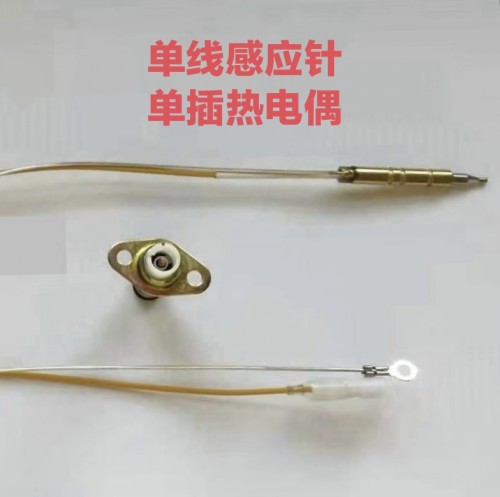 适合老板燃气灶7B18 7B22 30B3  33B7 7G00大火盖小火盖炉头配件 - 图3