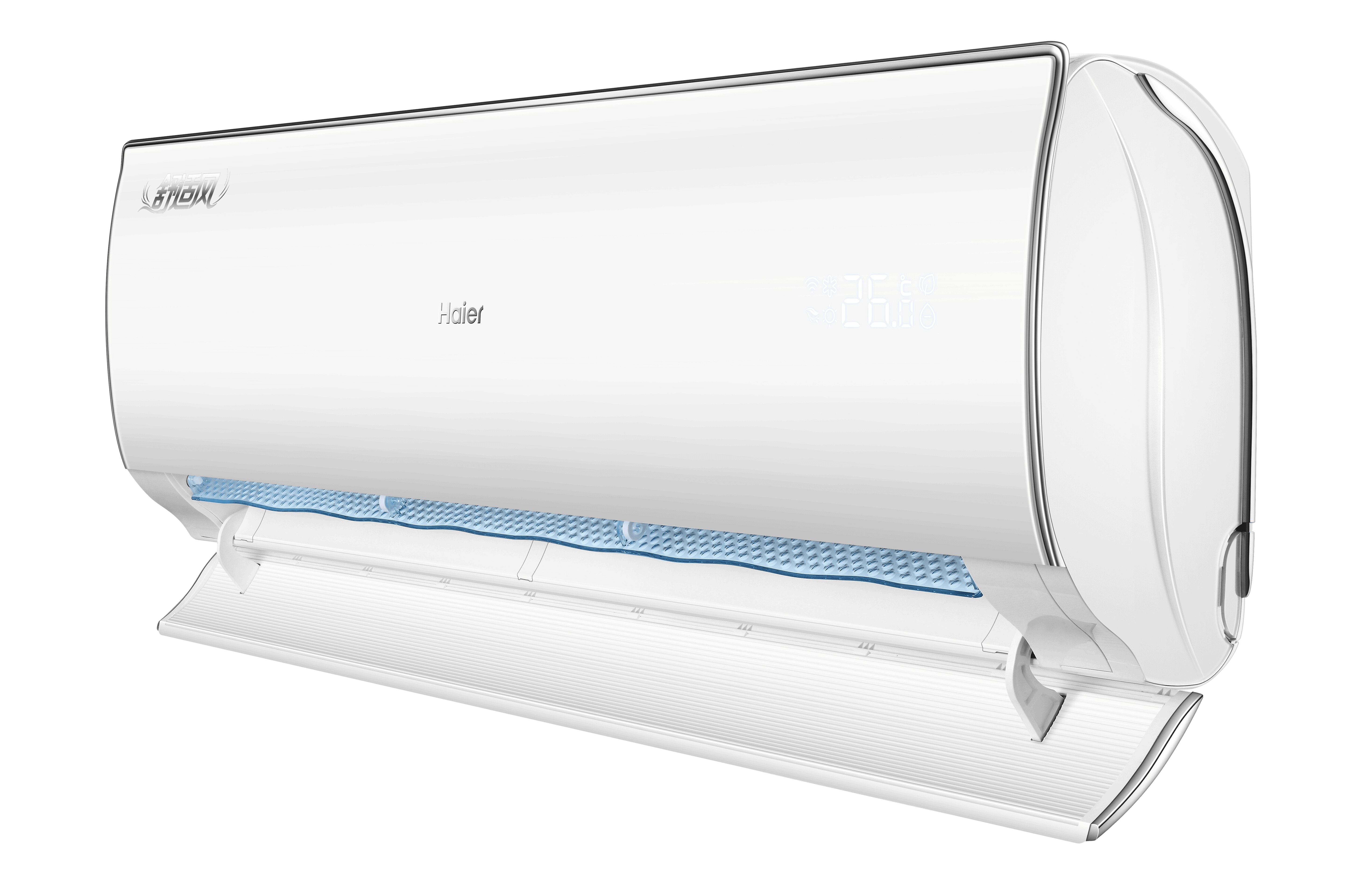 haier /海尔挂机2匹冷暖空调 海尔中合世纪空调