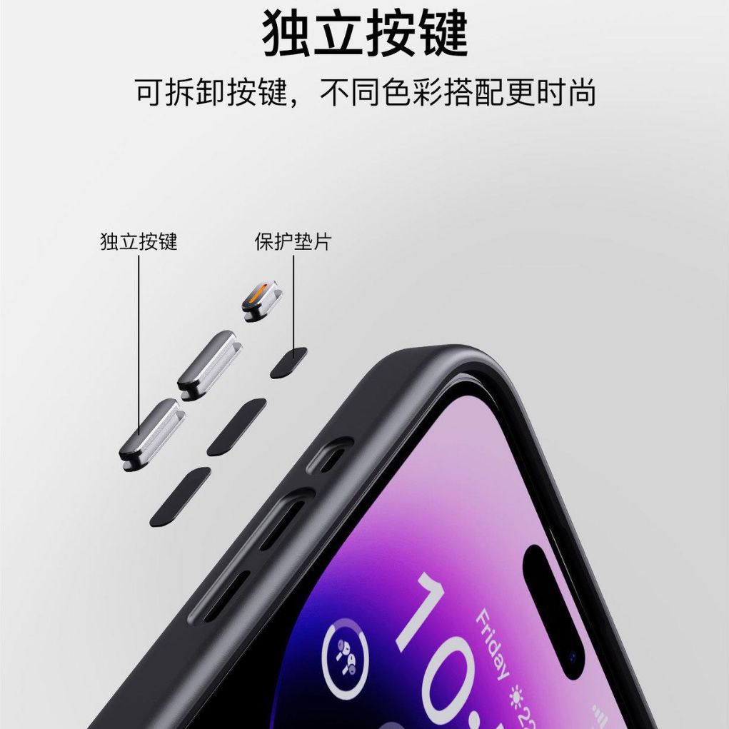 AIUV撞色防摔壳适用于iPhone15promax脏脏磁吸壳苹果15pro泼墨彩绘磨砂半透明新款高端 - 图1