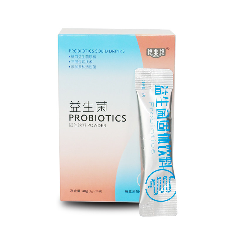馋非馋益生菌大人儿童活菌冻干粉 馋非馋益生菌