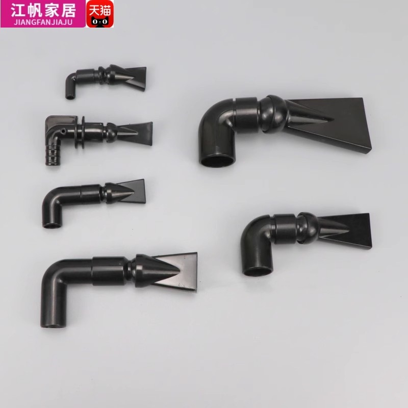 鱼缸万向鸭嘴喷头软管鸭嘴出水嘴水泵出水管喷嘴外径8 12 15 19mm,淘宝优惠券,粉丝福利购,淘宝优惠卷