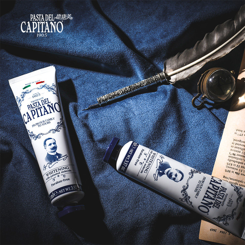意大利老船长官网去黄牙垢洁白牙膏 pastadelcapitano名责专卖牙膏
