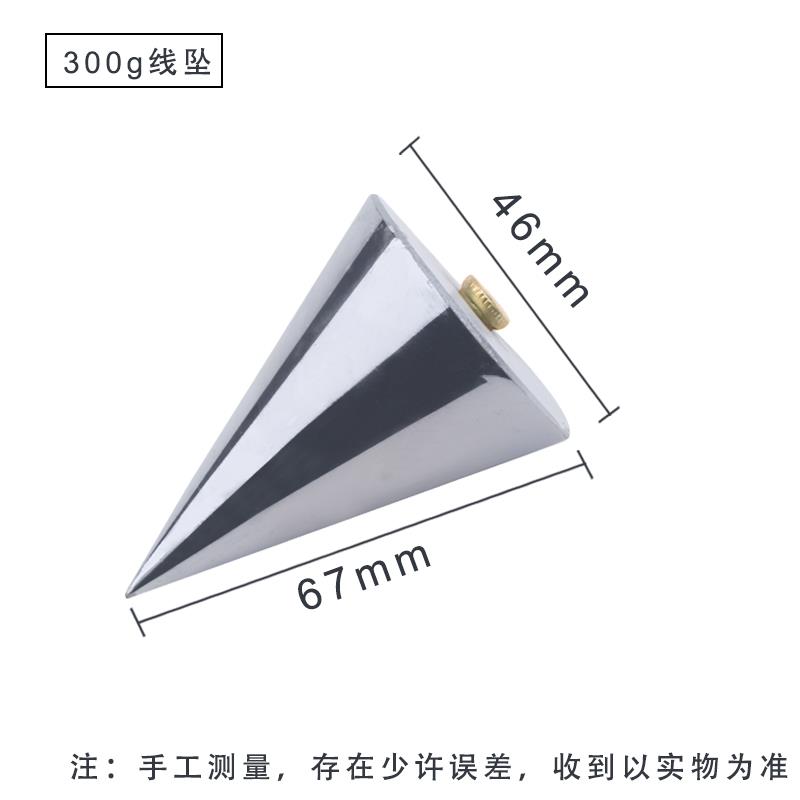 铅锤线坠1斤掉坠铅垂垂直高精准度实心吊线锤建筑工具木工线陀750-图0