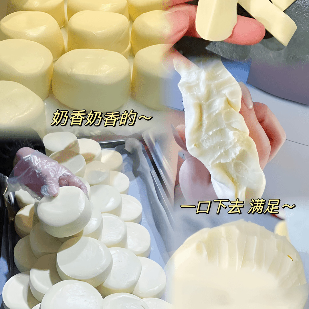 哈尔滨酸奶糕哈尔滨特产酸奶糕哈尔滨手工酸奶糕奶酪糕奶酪疙瘩