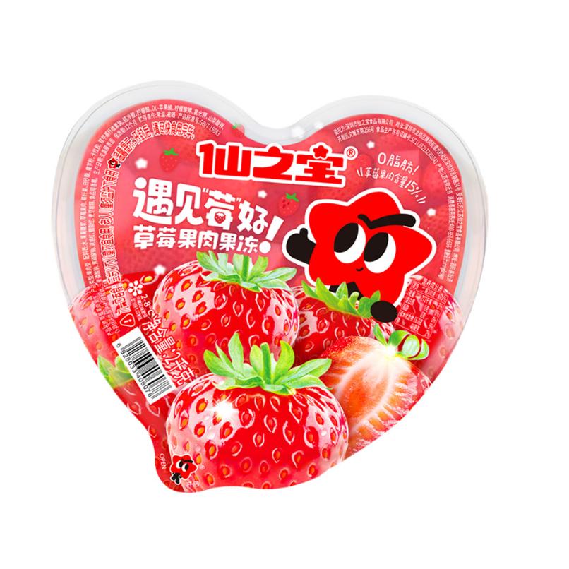 仙之宝超大果冻plus湖南长沙零食很忙巨型什锦果肉果冻零食很大忙
