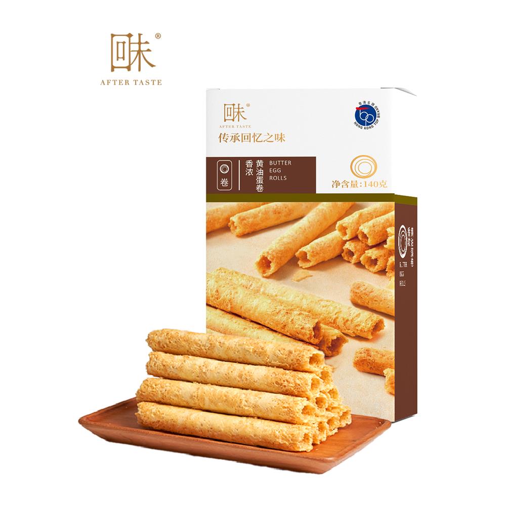 回味蛋卷回未140g黄油酥糕点心礼品港式小吃办公室休闲下午茶零食
