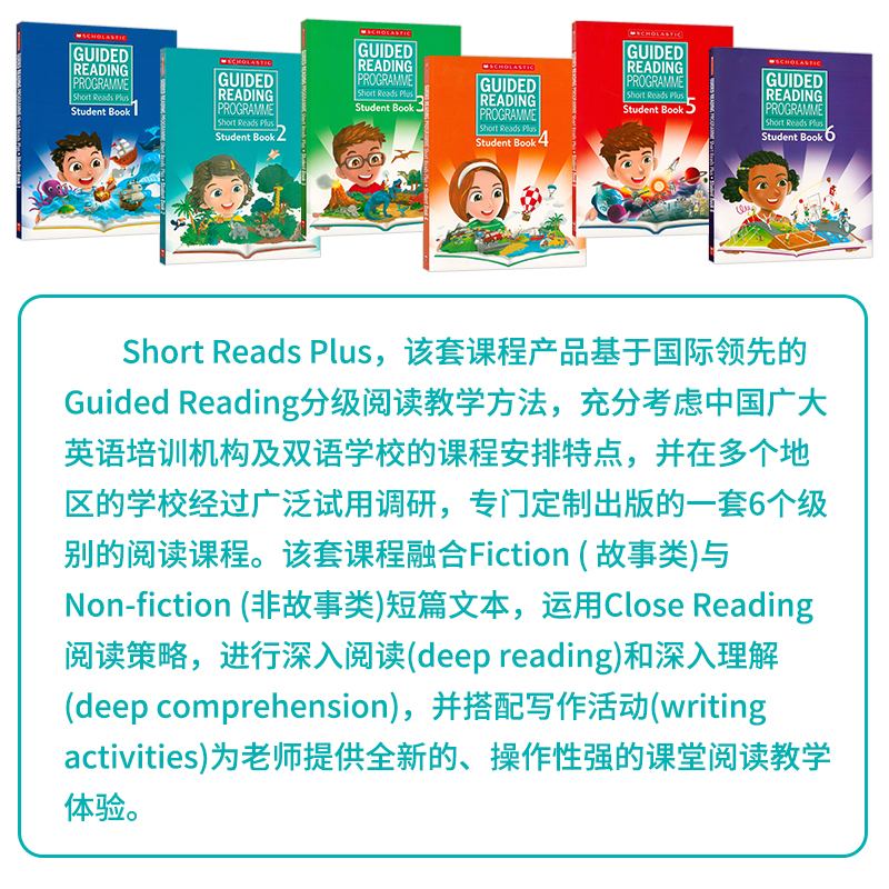 原版进口Short reads plus Scholastic学乐出版学生练习阅读笔记青少年阅读教材分级阅读教学scholastic小学教辅 - 图2