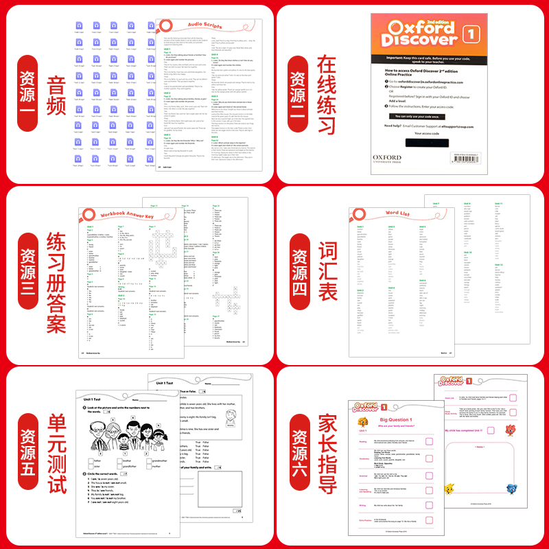 【麦凯思图书】原版进口 新版牛津 Oxford Discover 2级别 牛津少儿英语探索发现系列外国语中小学生英语科普ESL教材批判思维 - 图1