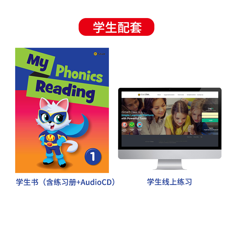 【麦凯思图书】原版进口 少儿阅读写作教材 My Phonics Reading  3级别学生教材 寒暑假短期阅读课程提高单词积累量读写高频词阅读 - 图1