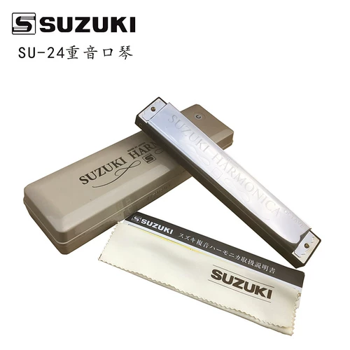 Оригинальный импортный Suzuki Suzuki Professional Class Class класс взрослый новичок Su-24 Recharge Sound