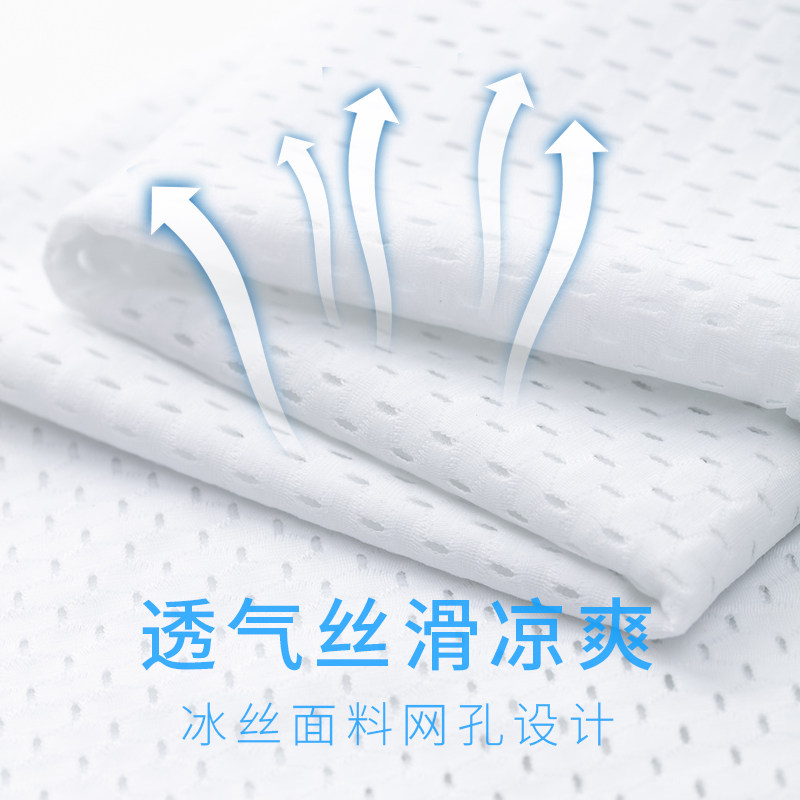 冰丝男士夏季外穿健身跨栏网眼t恤 mekb背心/马甲