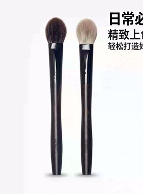 魅硕竹雪狐毛腮红刷新手入门