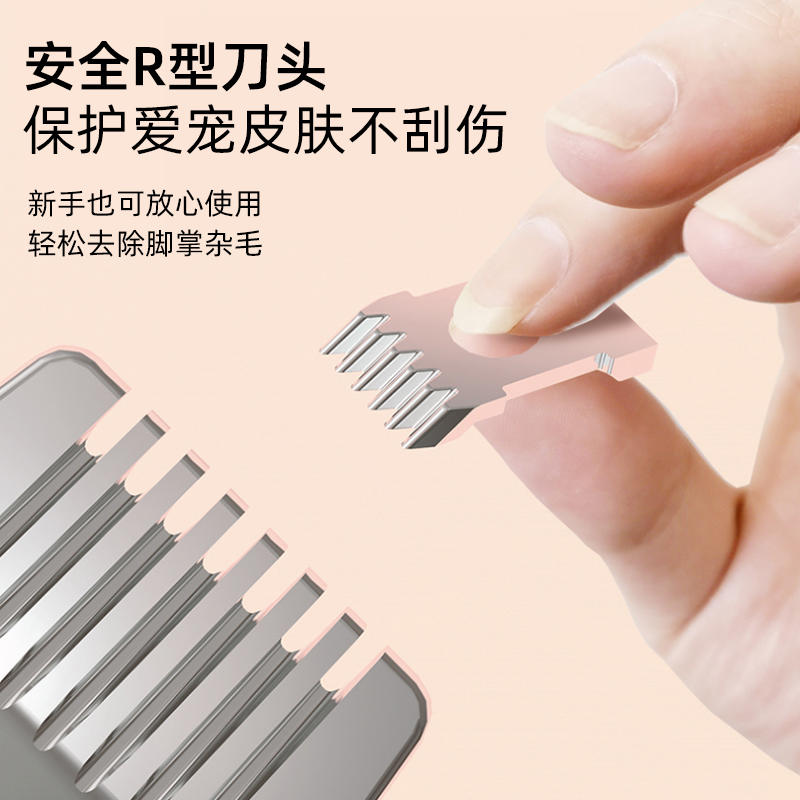 商品缩略图 2
