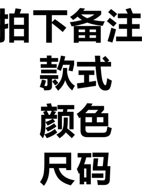 时尚字母印花皮质平滑扣腰带