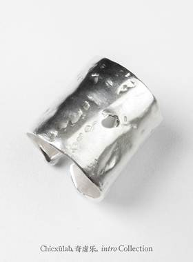奇虚乐Chicxūlab 素银宽面寄生指环 开口戒指