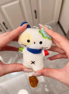 拼图猫咪挂件包包书包挂件可爱毛绒玩偶公仔钥匙扣挂饰送朋友礼物