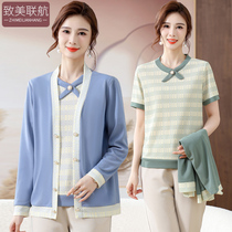 Mom Autumn Clothing Blouse Knit Cardiovert Suit Mid Older Woman Spring Autumn Slim Fit Long Sleeves T-shirt Pants Three Sets