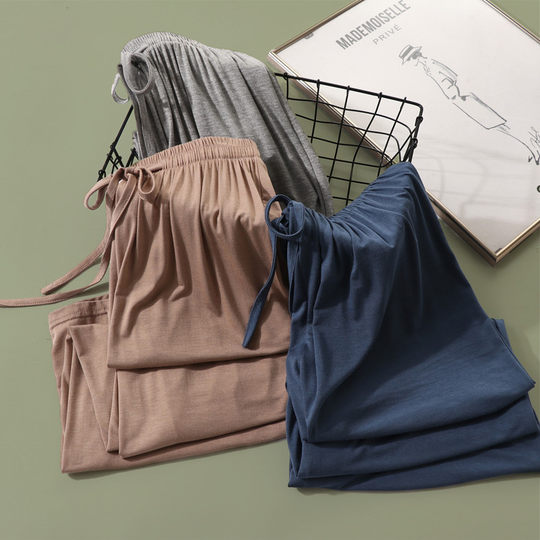 春秋薄款莫代尔阔腿裤女灰色高腰直筒休闲垂丝舞蹈睡裤夏季防晒裤