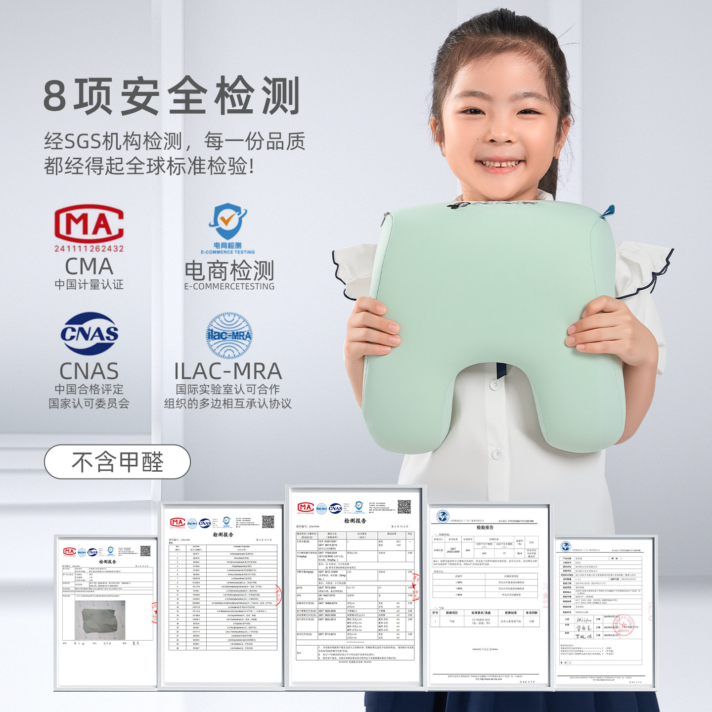 小学生儿童午休枕便携教室趴着睡觉神器趴趴枕头高初中生午睡枕,淘宝优惠券,粉丝福利购,淘宝优惠卷