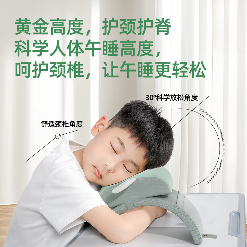 庆北小学生睡觉神器趴睡枕桌上教室专用卡通午休枕头午睡枕趴趴枕,淘宝优惠券,粉丝福利购,淘宝优惠卷