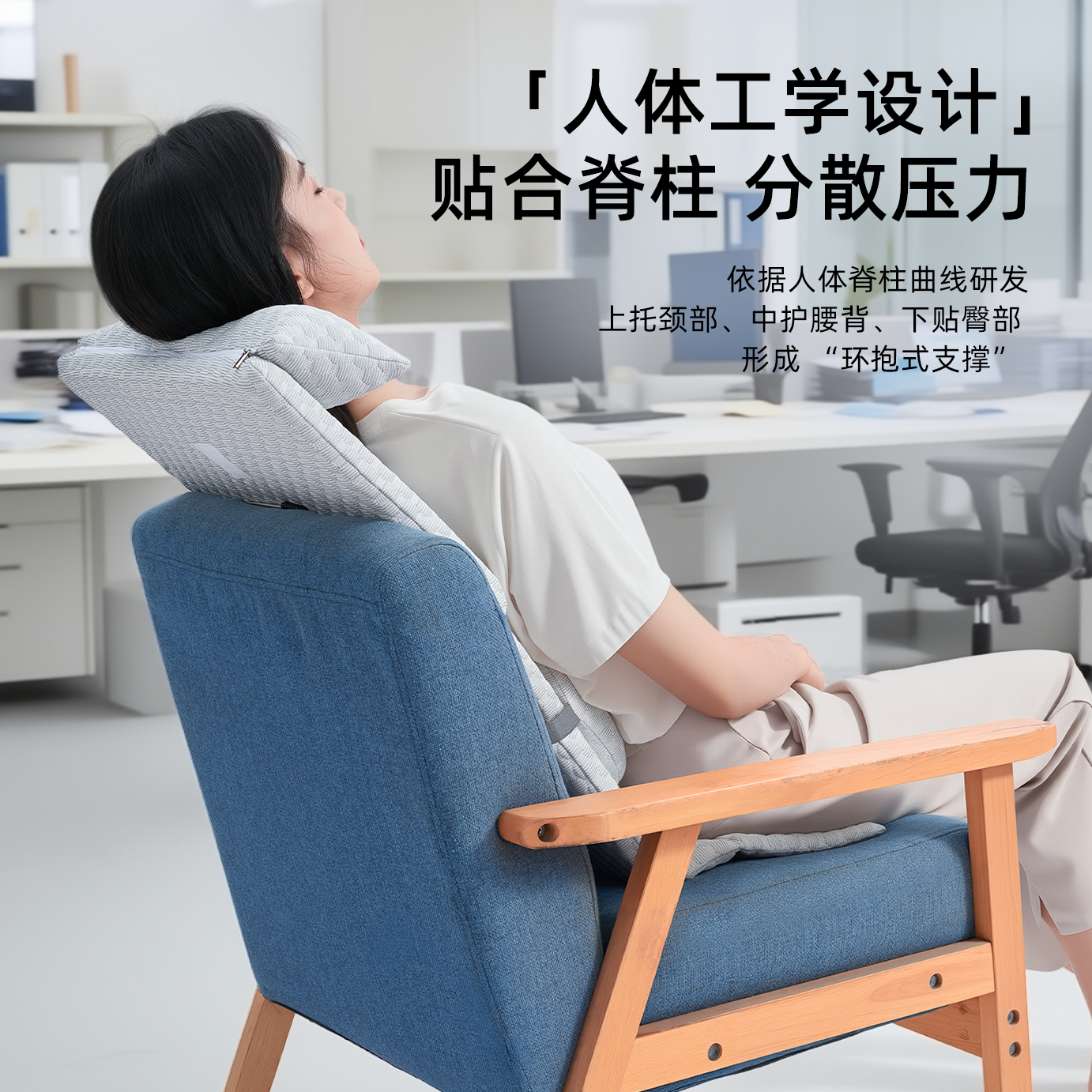 办公室靠垫久坐神器午睡仰睡躺椅垫可折叠座椅躺睡神器午休仰靠垫,淘宝优惠券,粉丝福利购,淘宝优惠卷