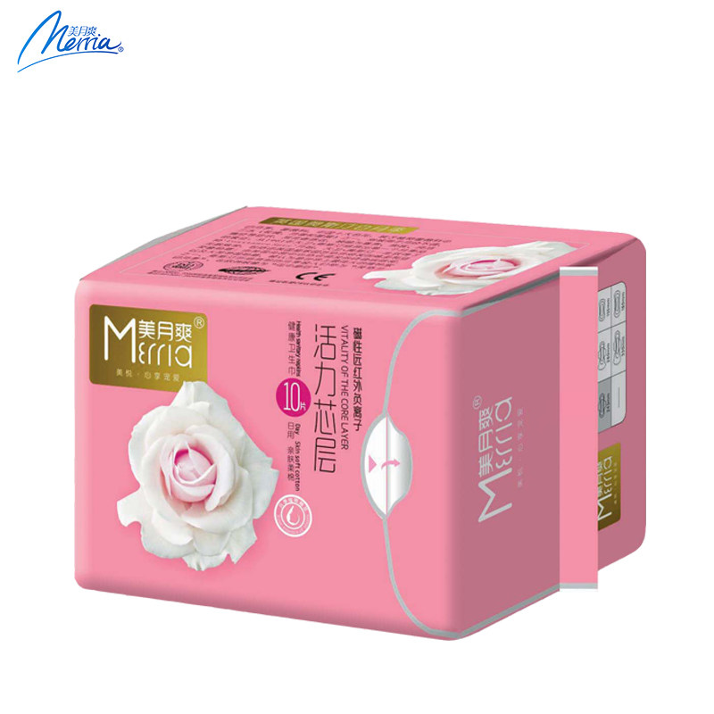 美月爽女整箱超薄超柔透气卫生巾 美月爽家居卫生巾