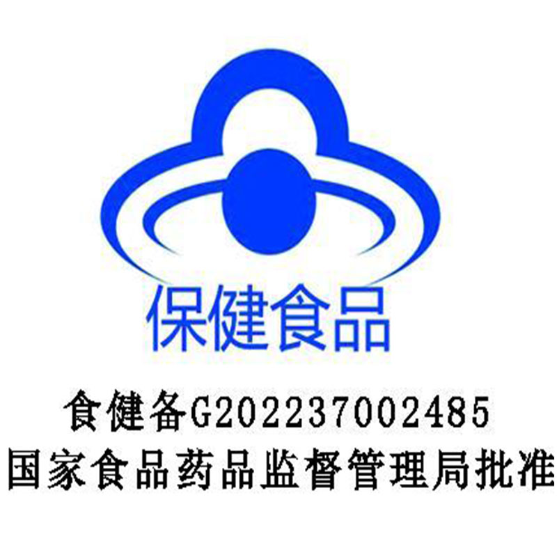 赛金司舒信贝瑞牌钙维生素D软胶囊200粒/盒4-17岁及成人补充钙VD