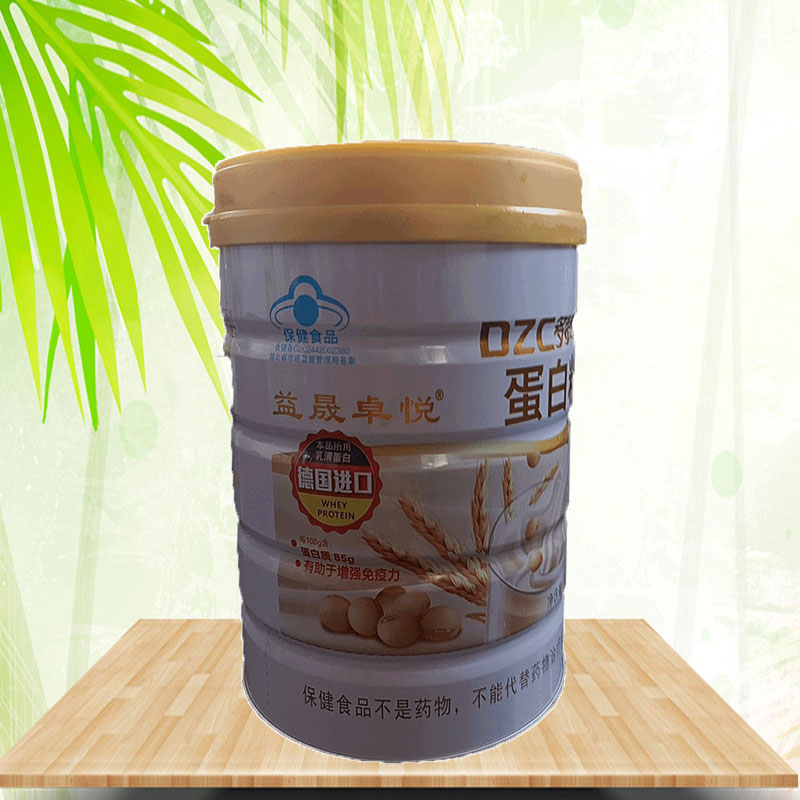 DZC多赞臣益晟卓悦蛋白粉400g适宜免疫力低下者有助于增强免疫力 - 图2