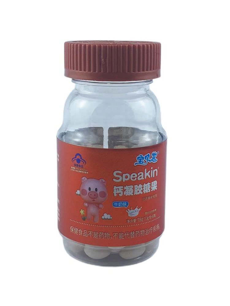  赢之春保健用品普通植物提取物