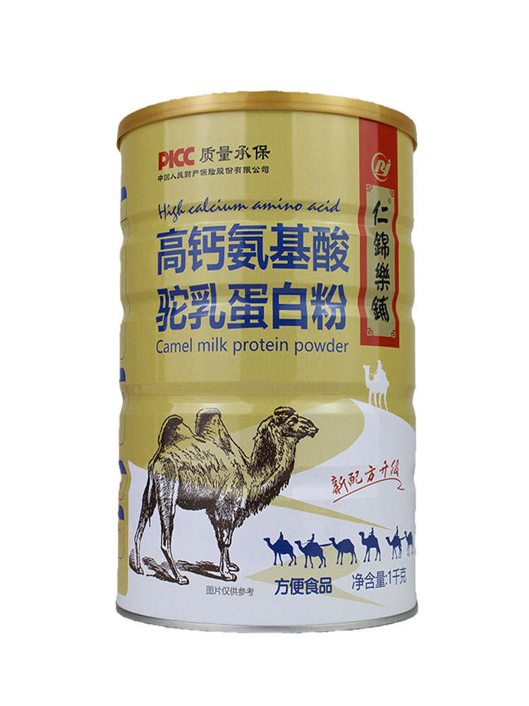  赢之春保健用品乳清蛋白