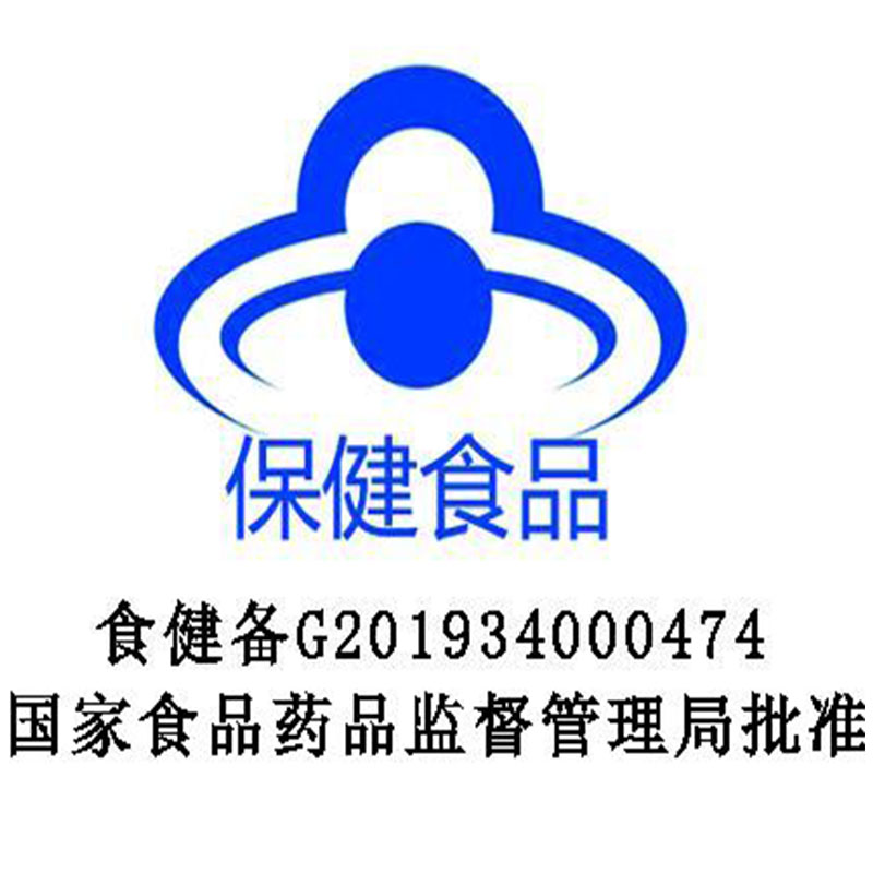 五洲人维生素C含片水蜜桃味苹果味100片4-17岁及成人补充维生素C