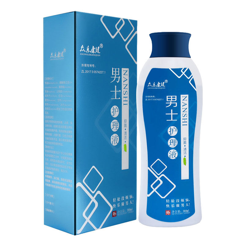 正品1送 2 3众乐康健抑菌洗液 赢之春保健用品私处护理