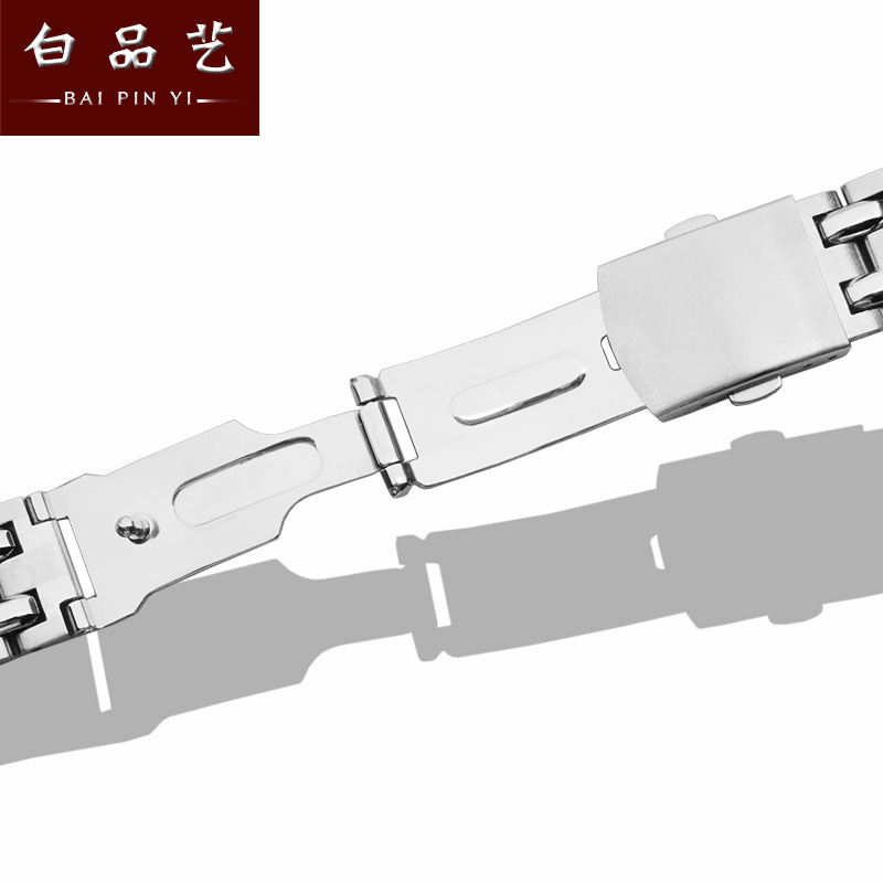 适配梅花777 787表带钢带实心男表链不锈钢折叠扣弧口手表配件19