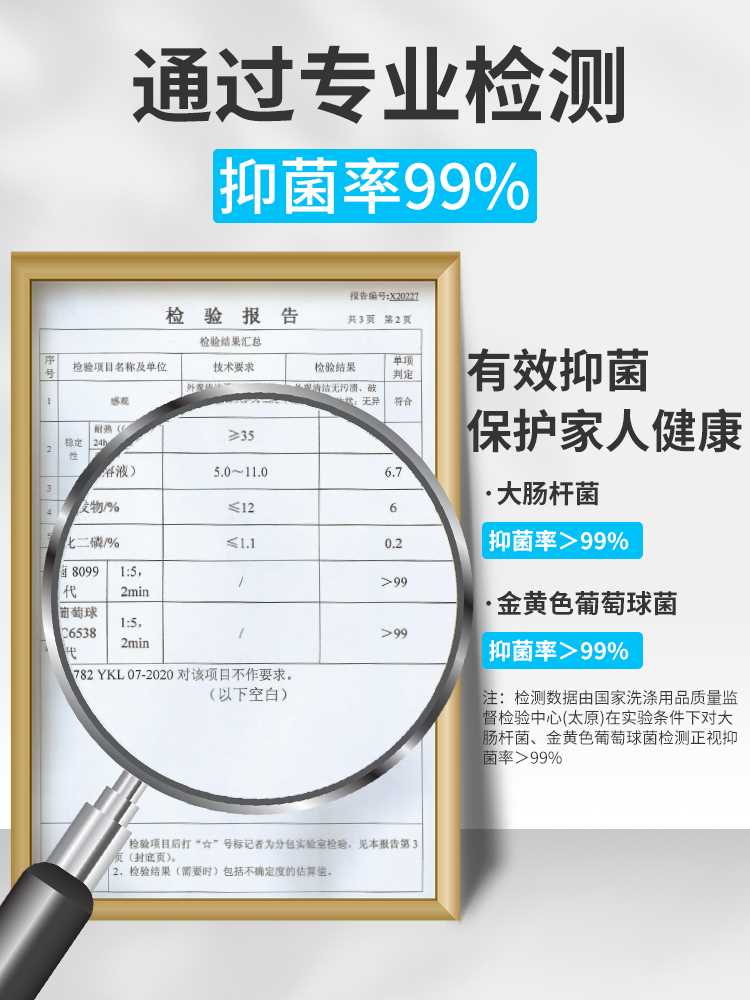 地板清洁片浴室瓷砖清洗剂沫厕所卫生间拖地液檬强力去污除垢神器-图2