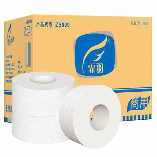 大卷纸手纸霏羽大盘纸商用卫生纸酒店厕所纸巾四层卷纸筒整箱12卷 - 图3