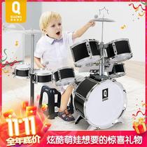 Playboy Baby Childrens drum jazz drum Childrens beginners knock on the drum baby Puzzle Toy Men 3-6