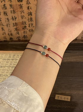 「知否」新中式朱砂手绳国风925纯银本命年红绳玛瑙情侣编织手饰
