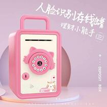2024 new deposit-money pot children face recognition accessible fingerprint password anti-fall large capacity storage tank
