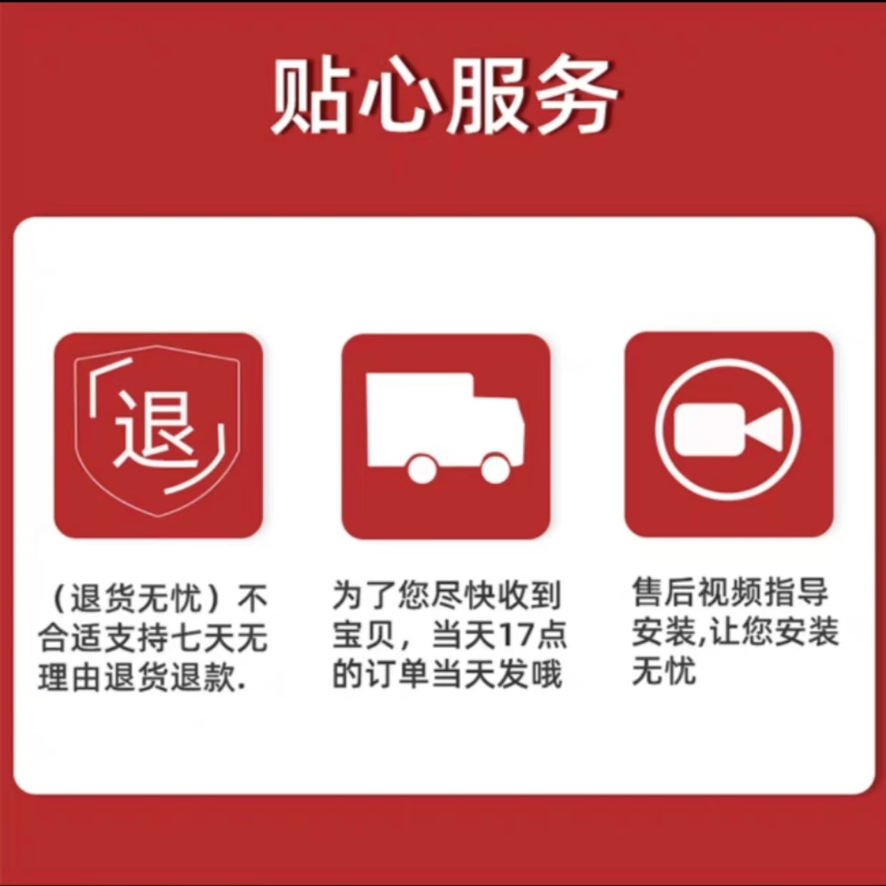 适配美的大全加厚万喜志高抽吸油烟机接油槽长方形油杯排油集油盘
